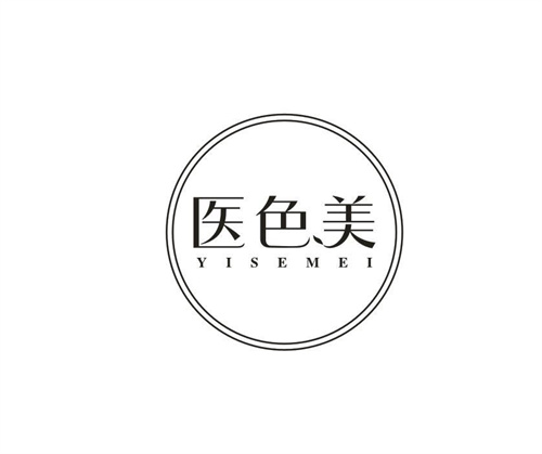 医色美