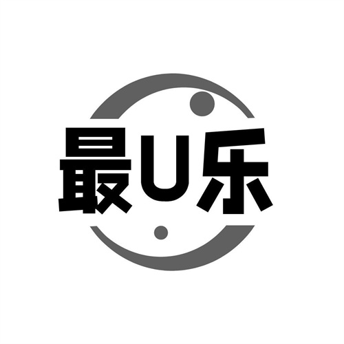 最U乐