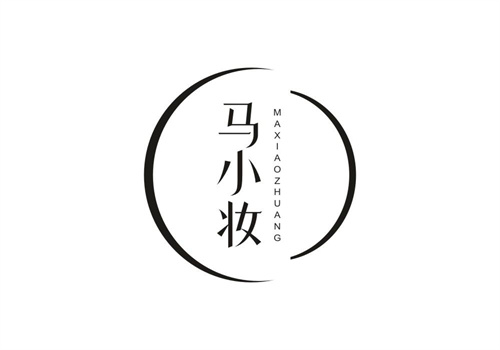 马小妆