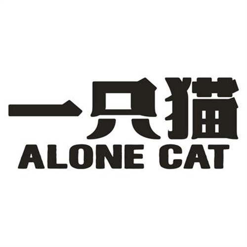 一只猫