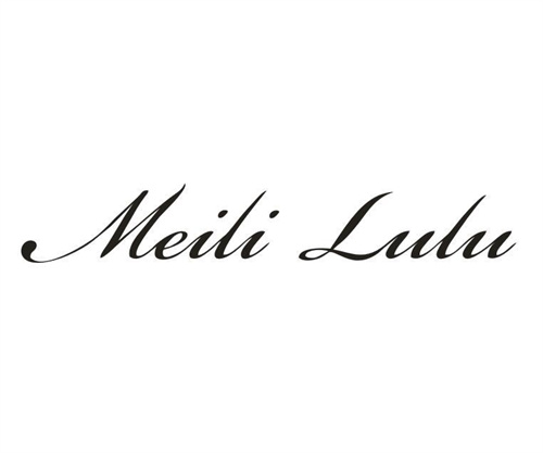 MEILILULU