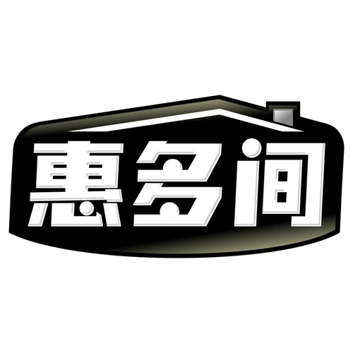 惠多间
