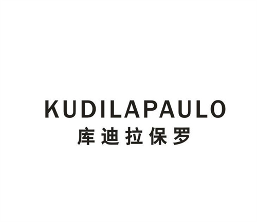 KUDILAPAULO库迪拉保罗