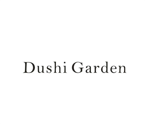 DUSHIGARDEN