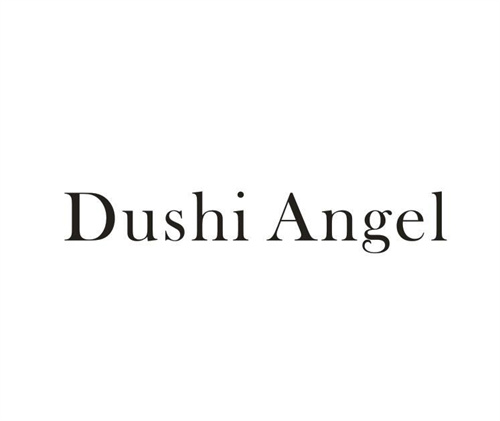 DUSHIANGEL