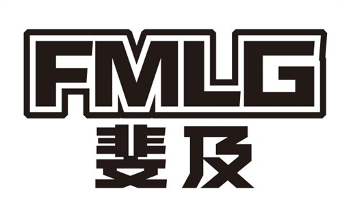 FMLG斐及