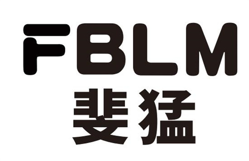FBLM斐猛