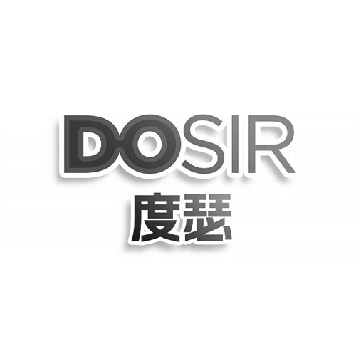 DOSIR度瑟