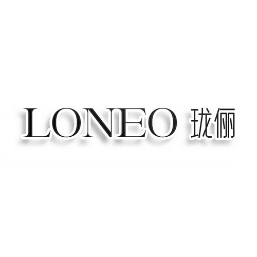 LONEO珑俪