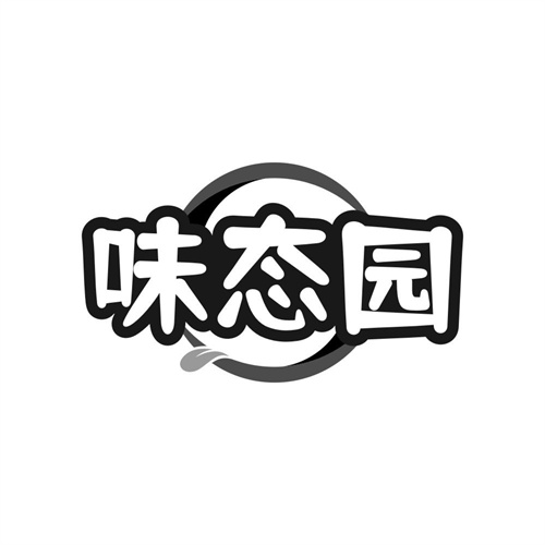 味态园