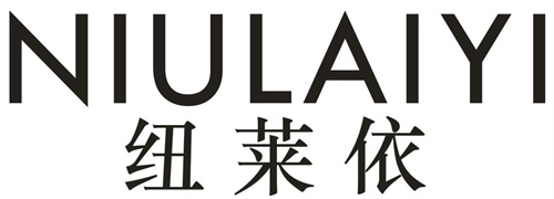 纽莱依