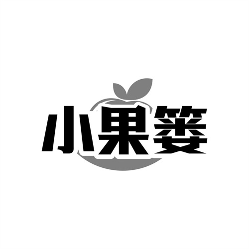 小果篓