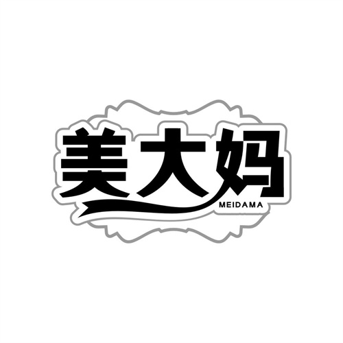美大妈