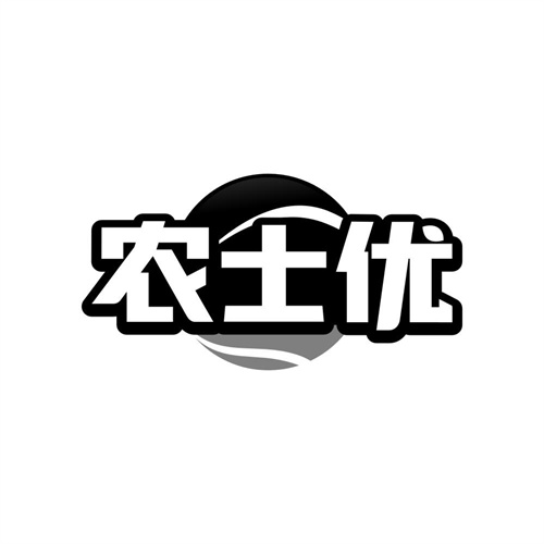 农士优