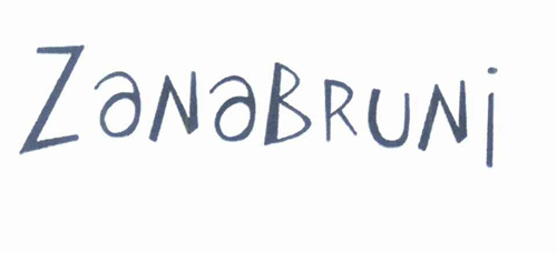 ZANABRUNI