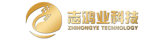 二手设备