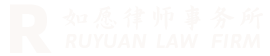 深圳涉外离婚律师 深圳离婚律师费用收取标准
