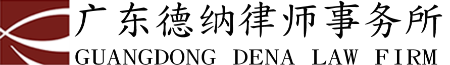 白云知名涉外婚姻推荐-智慧婚姻律师团队