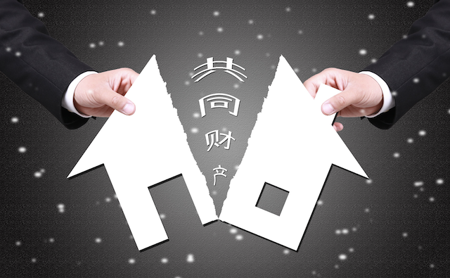 输入姓名可以查身份证的软件 知道对方姓名怎么查证件号码
