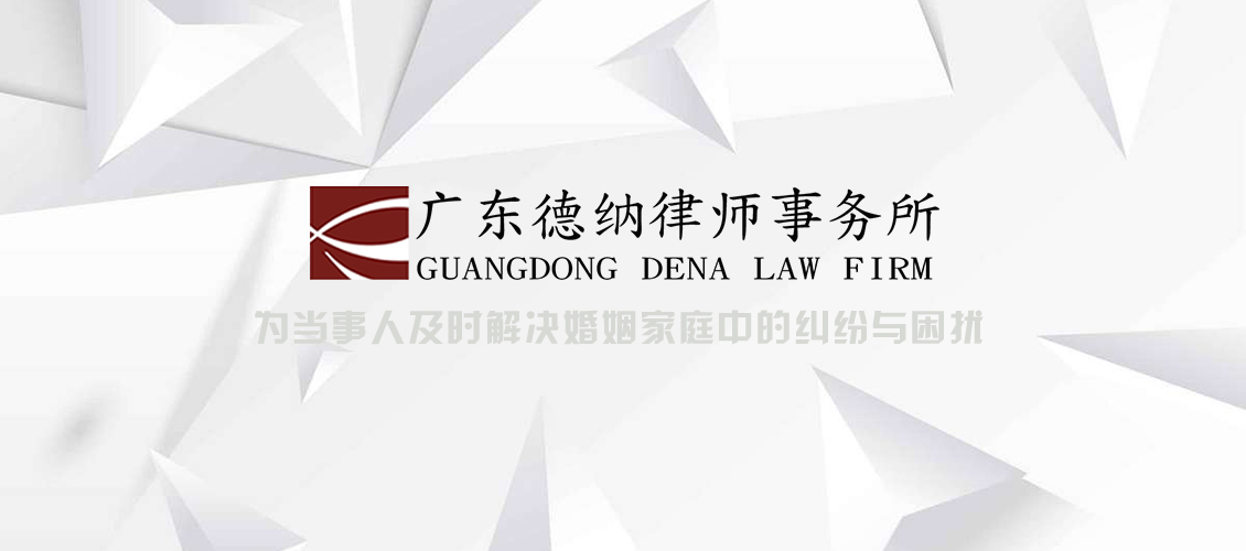  离婚冷静期是否应适用于“协议离婚”和“诉讼离婚”?
