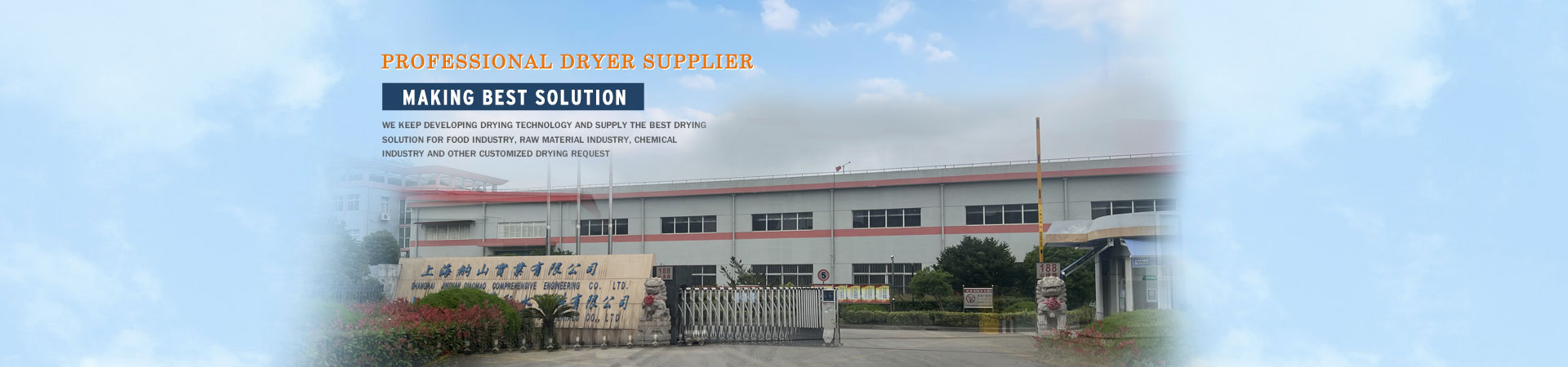 Shanghai Nasan Industry Co., Ltd.