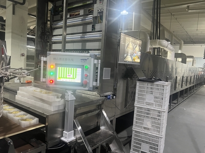 China Customer Factory