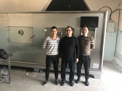 Uzbekistan Customer Factory