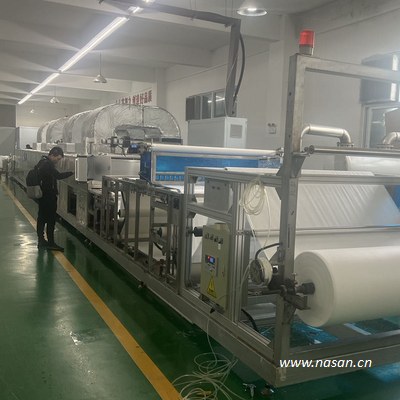 industrial microwave