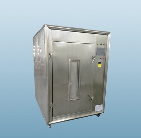 Microwave Kiln