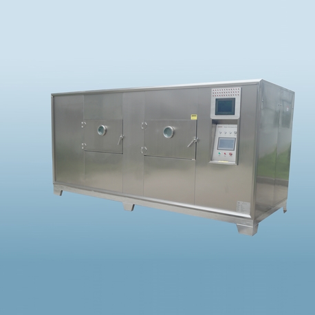 vacuum dryer