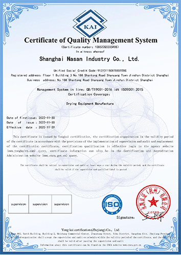 Drying Equipment Manufacture