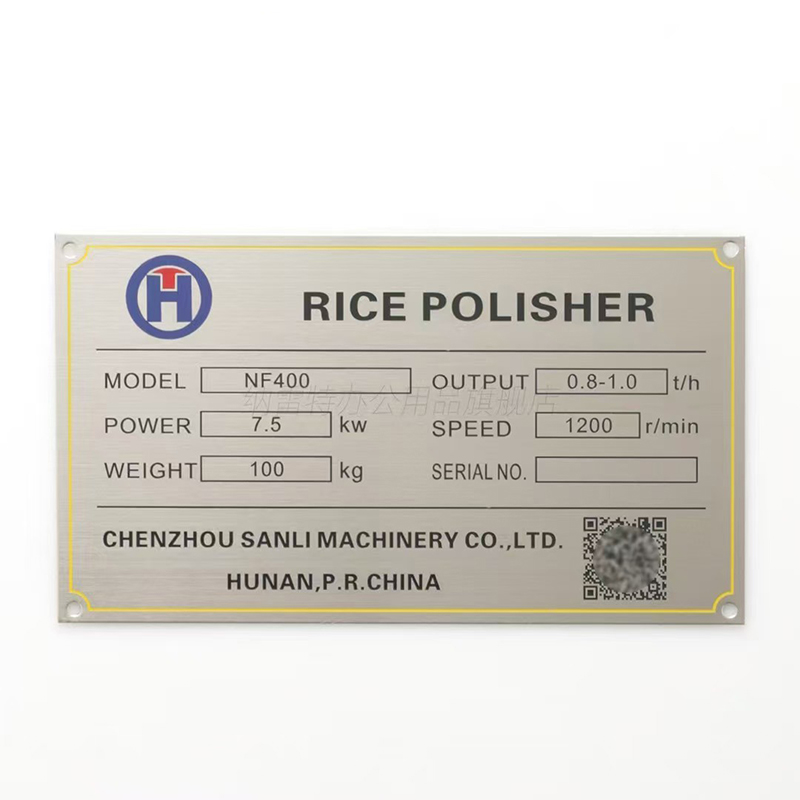 Stainless Steel Tags