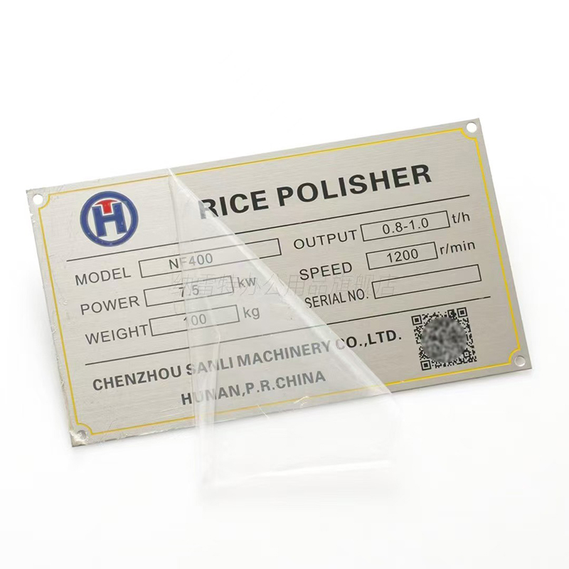 Embossed Metal Tags