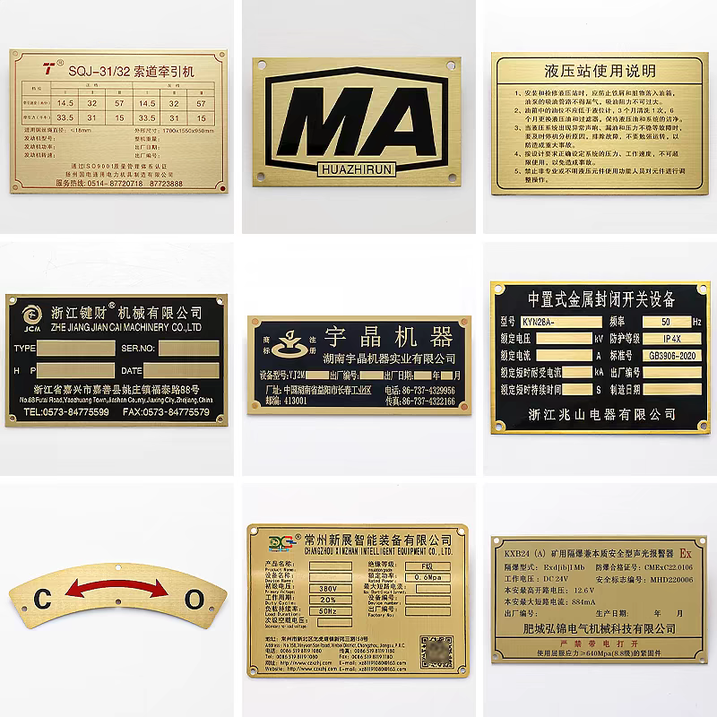 Stainless Steel Tags