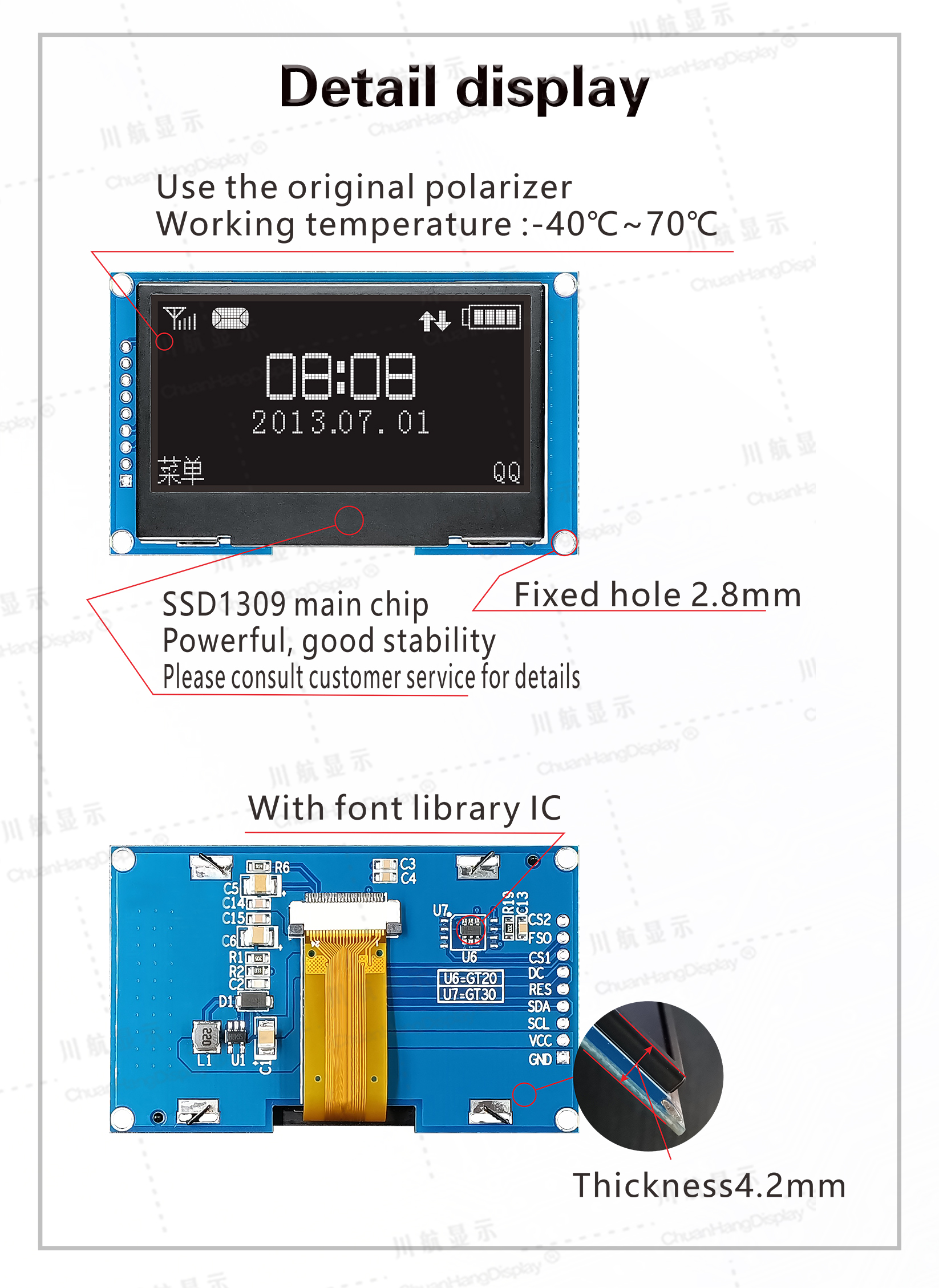 2.42 inch oled 128x64 white font oled display 128x64 SPI SSD1309 ...