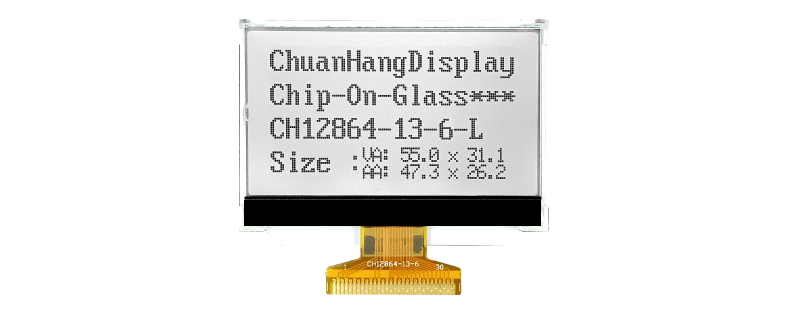 12864 LCD display