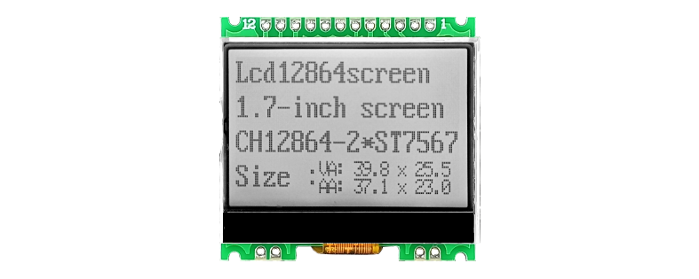 7 Segment LCD