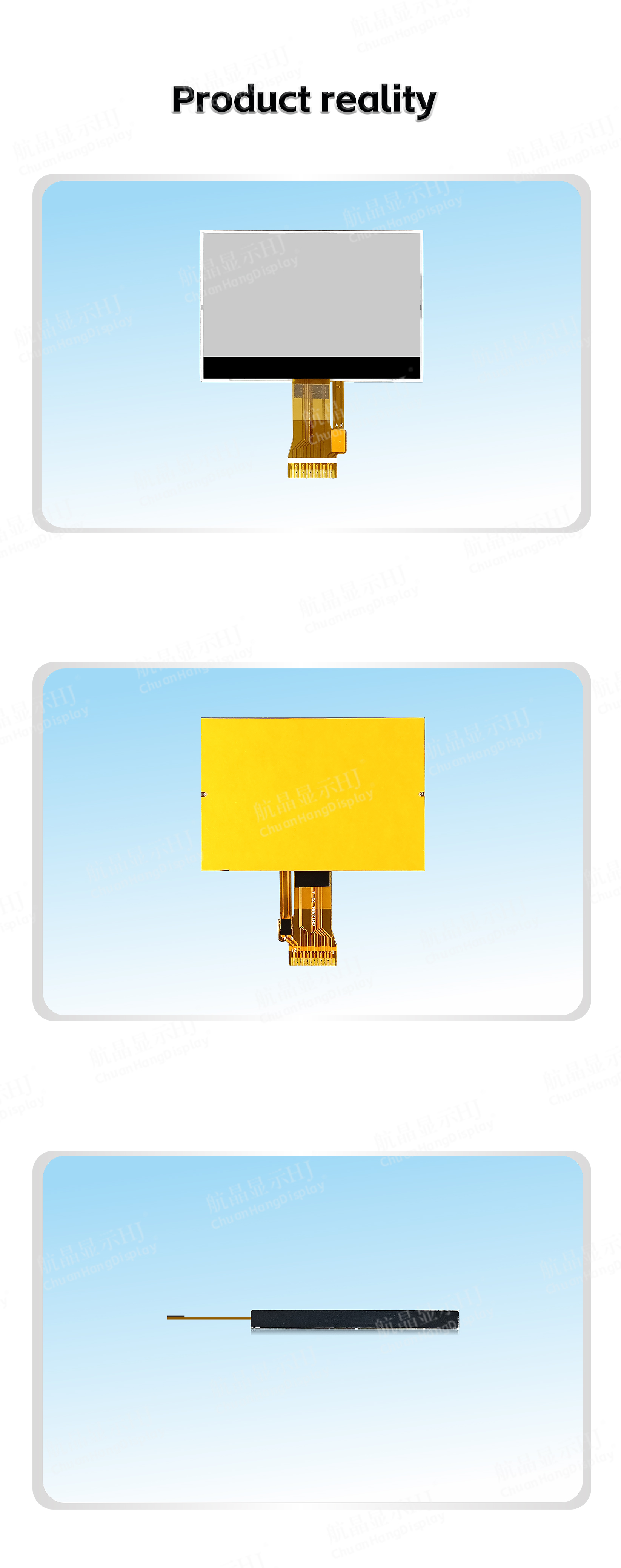 tft display screen