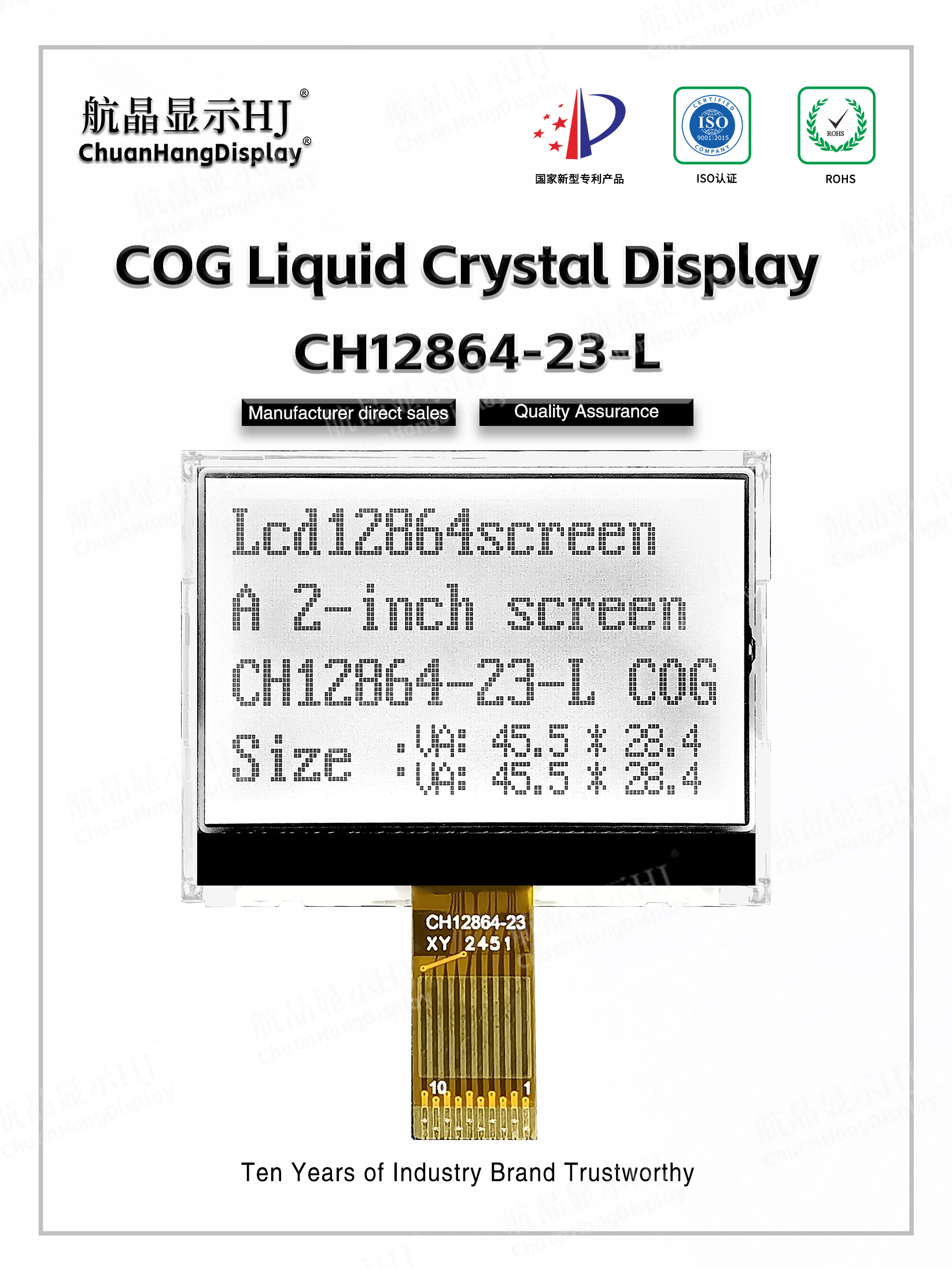 oled display 128x64