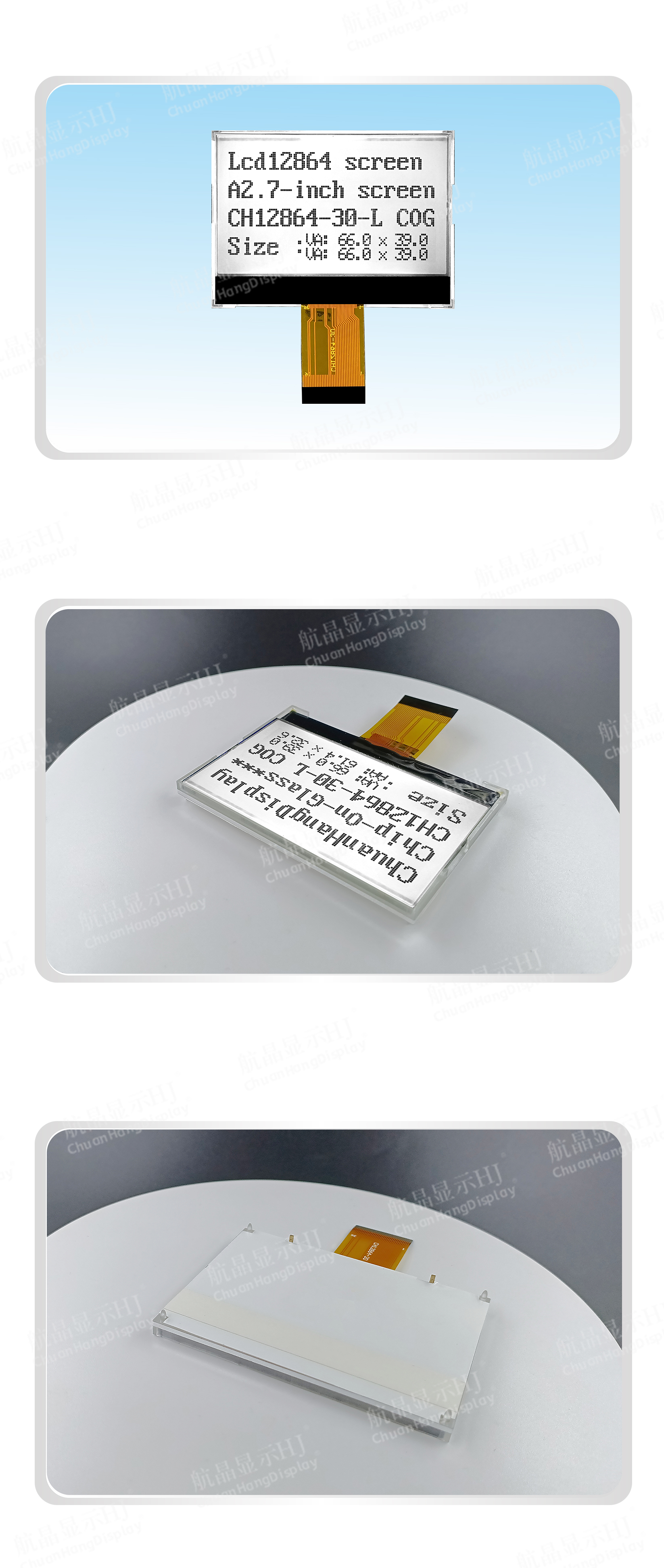 lcd character display
