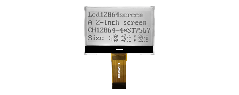 7 segment lcd display