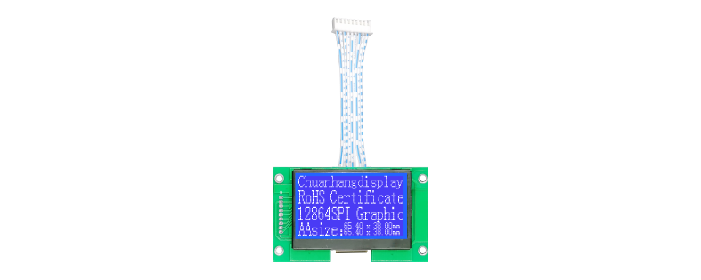 7 Segment LCD