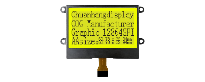 custom segment display