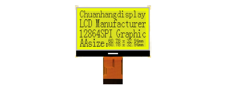 tft display screen