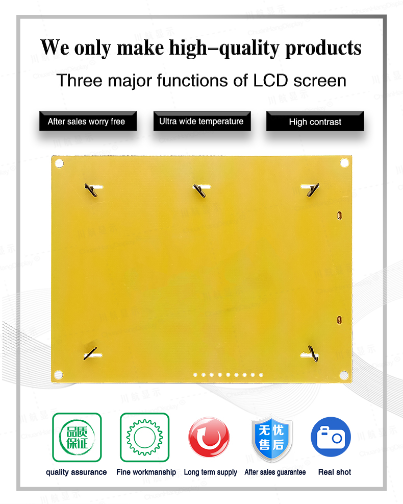 lcd 16x4