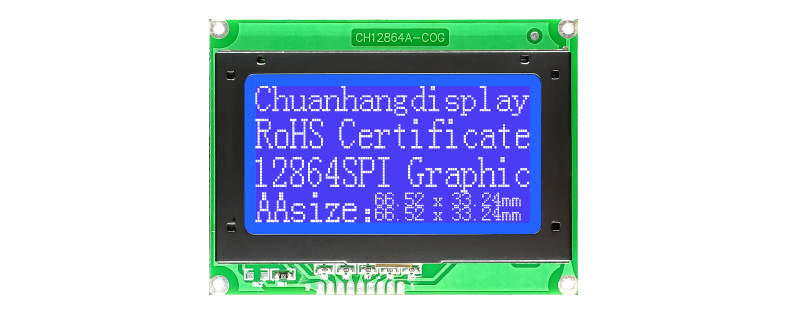 LCD MANUFACTURER