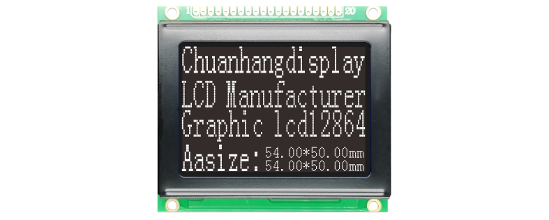 lcd display factory