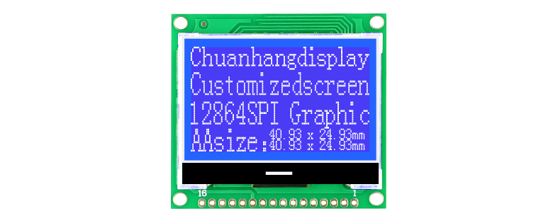 lcd screen