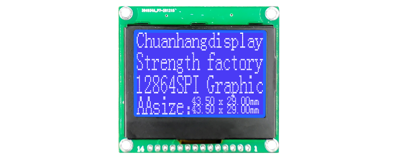 oled screens