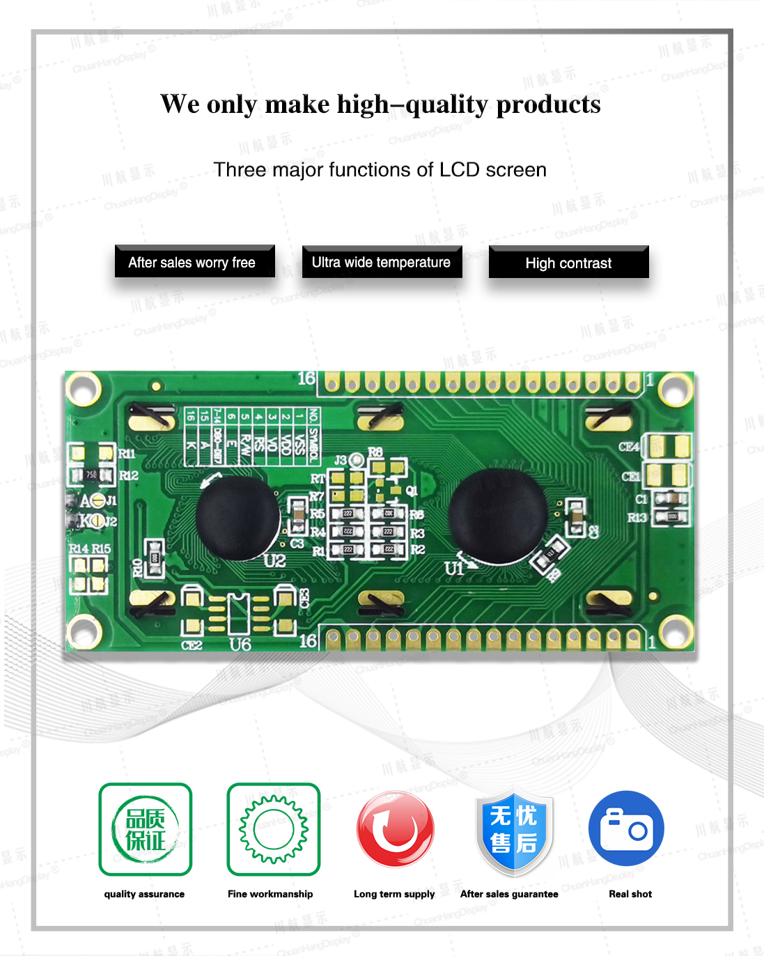 16x2 lcd display module